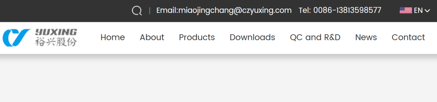 1754644541744915.png wechat_2025-08-08_164238_448.png
